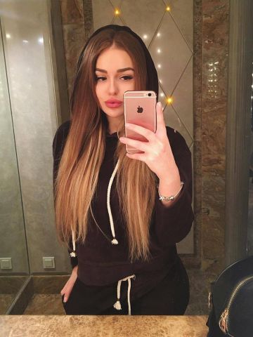 Оксана